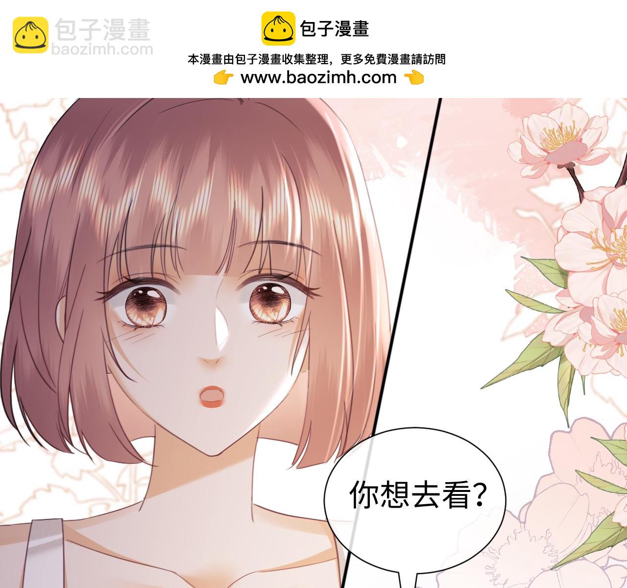 第86话(1/2)-第169话