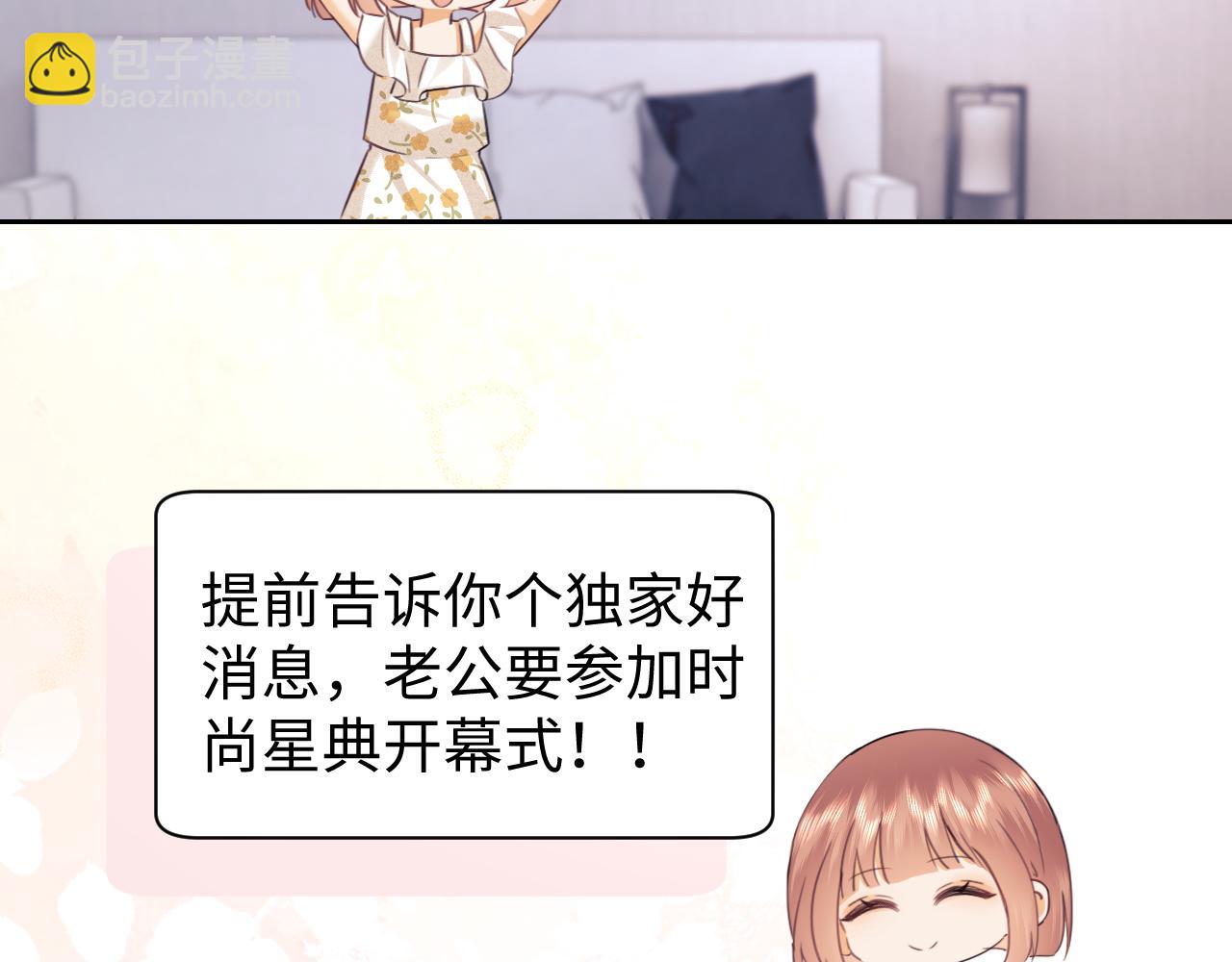 第86话(1/2)-第169话