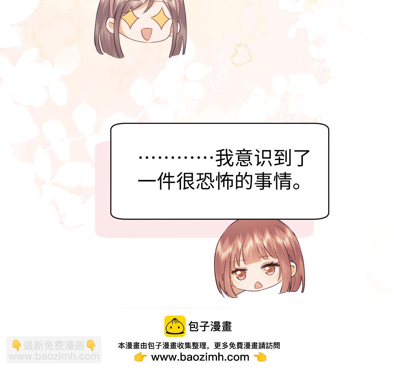 第86话(1/2)-第169话