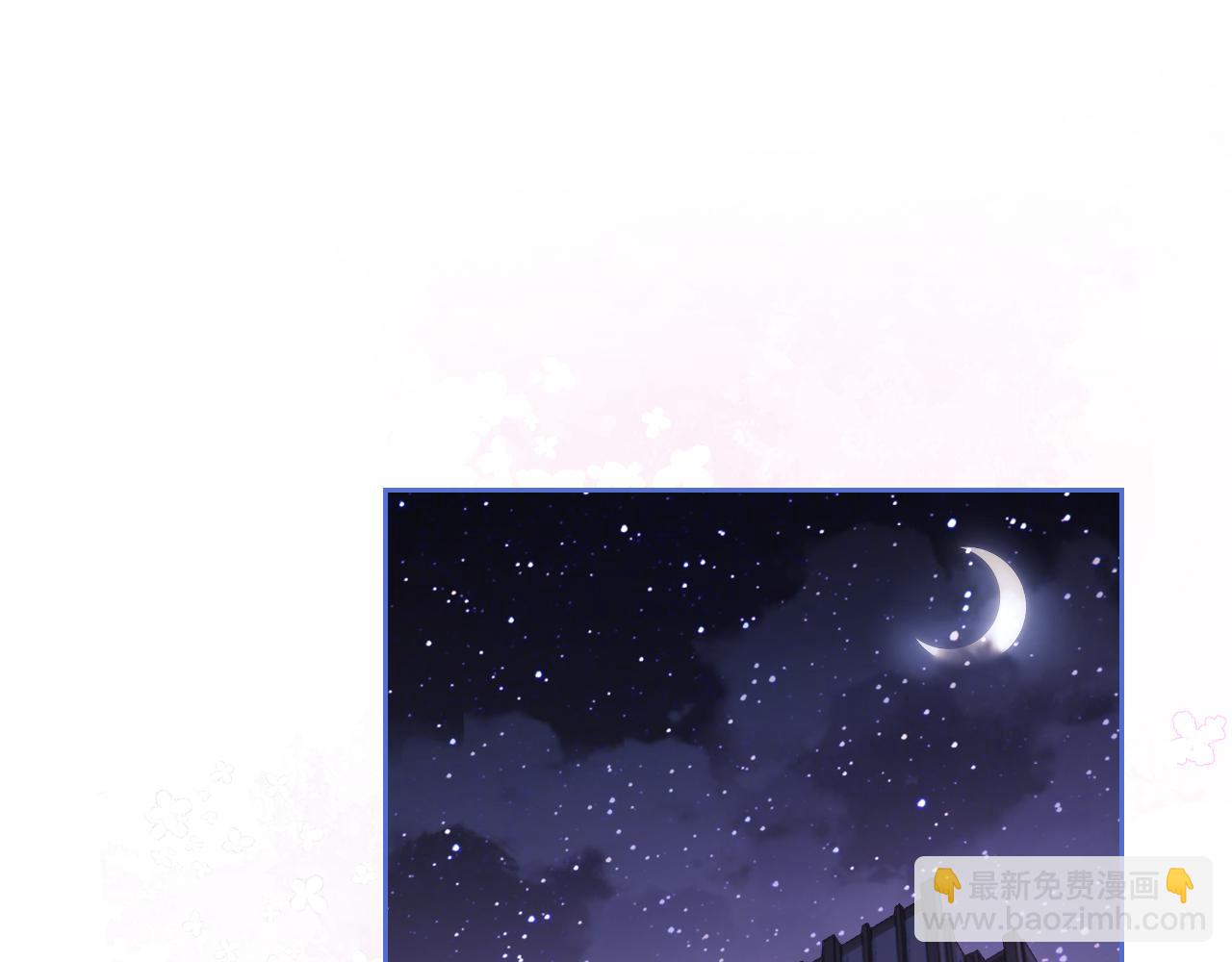 第86话(1/2)-第169话