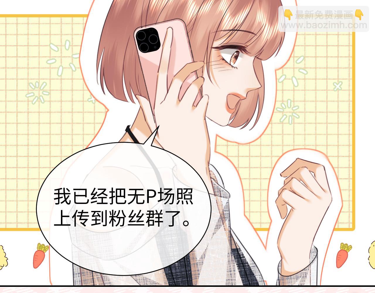 第88话(1/2)-第171话