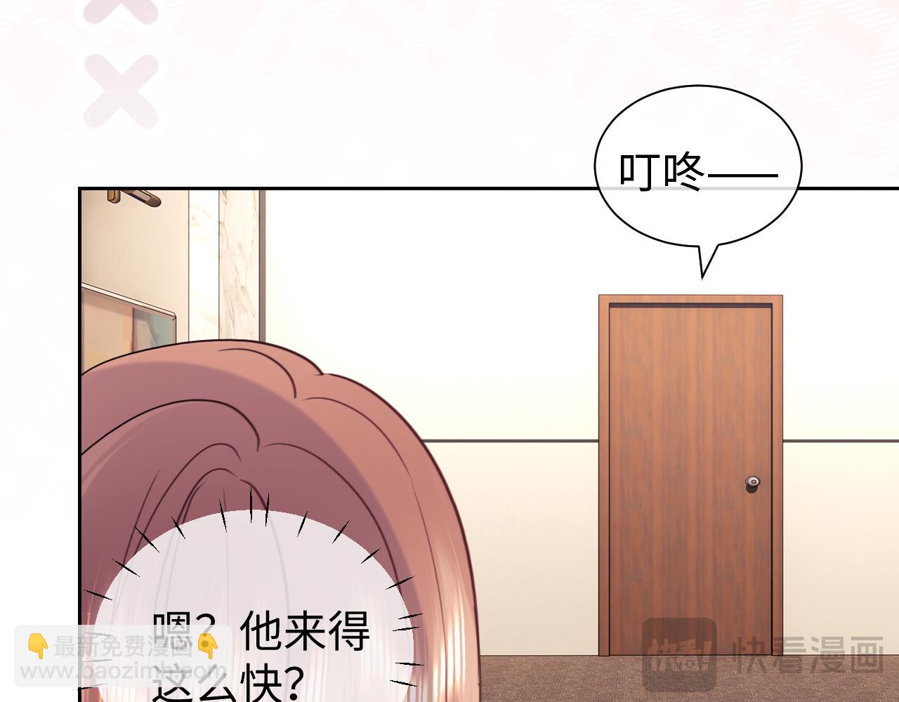 第88话(1/2)-第171话