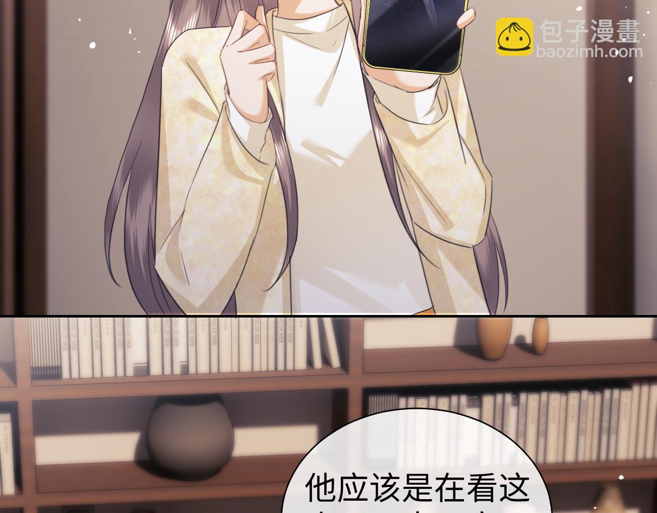第88话(1/2)-第171话