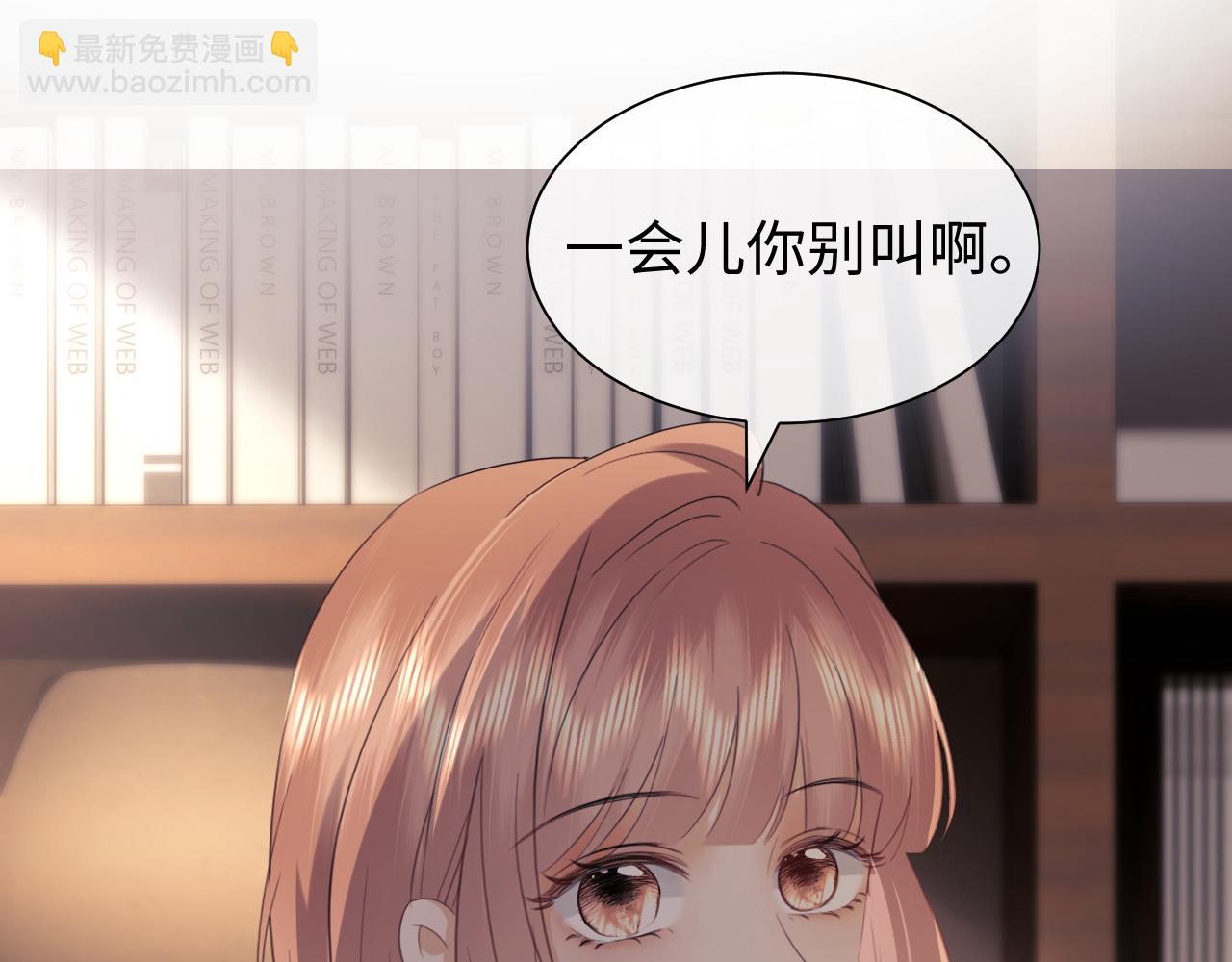 第88话(1/2)-第171话
