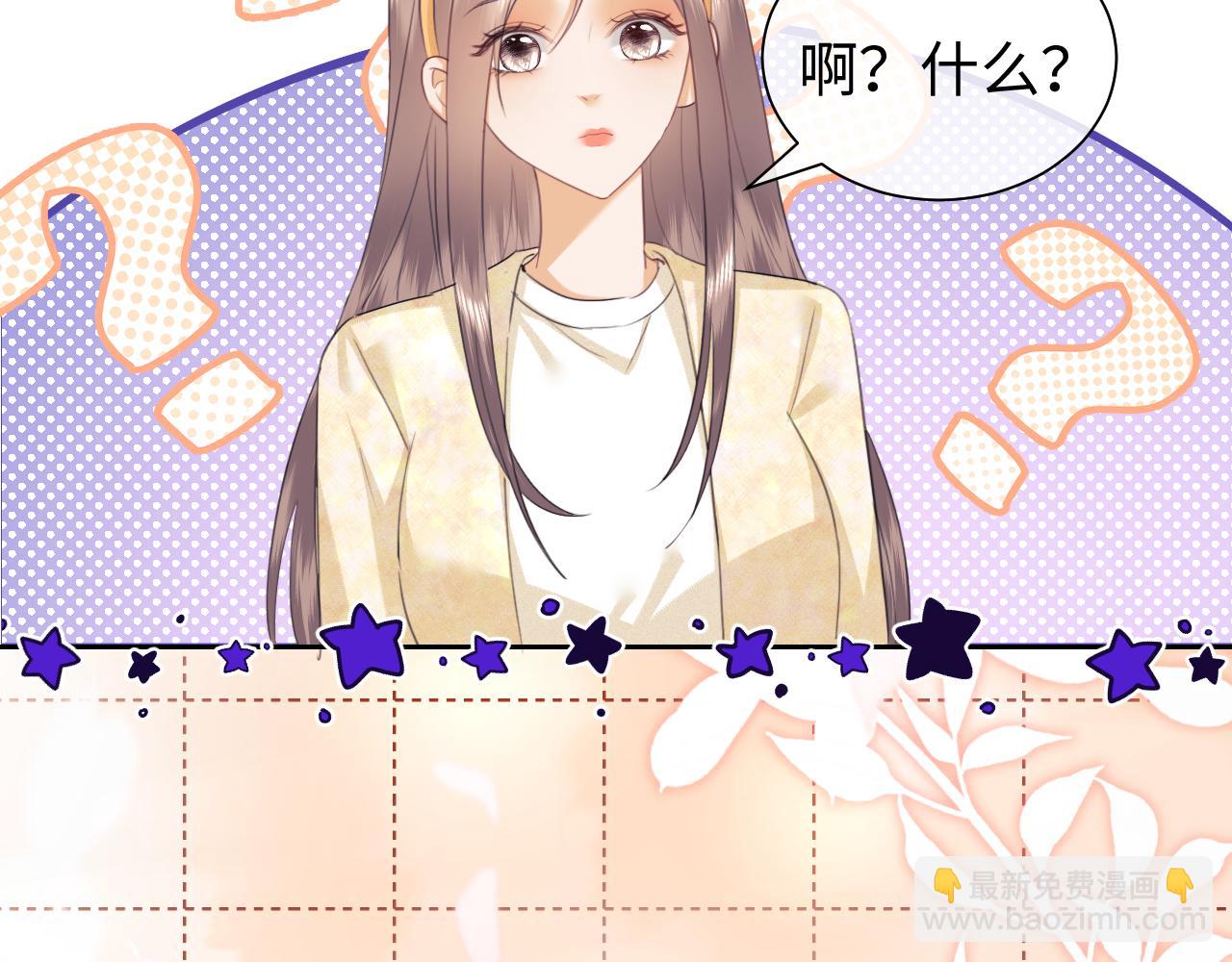 第88话(1/2)-第171话