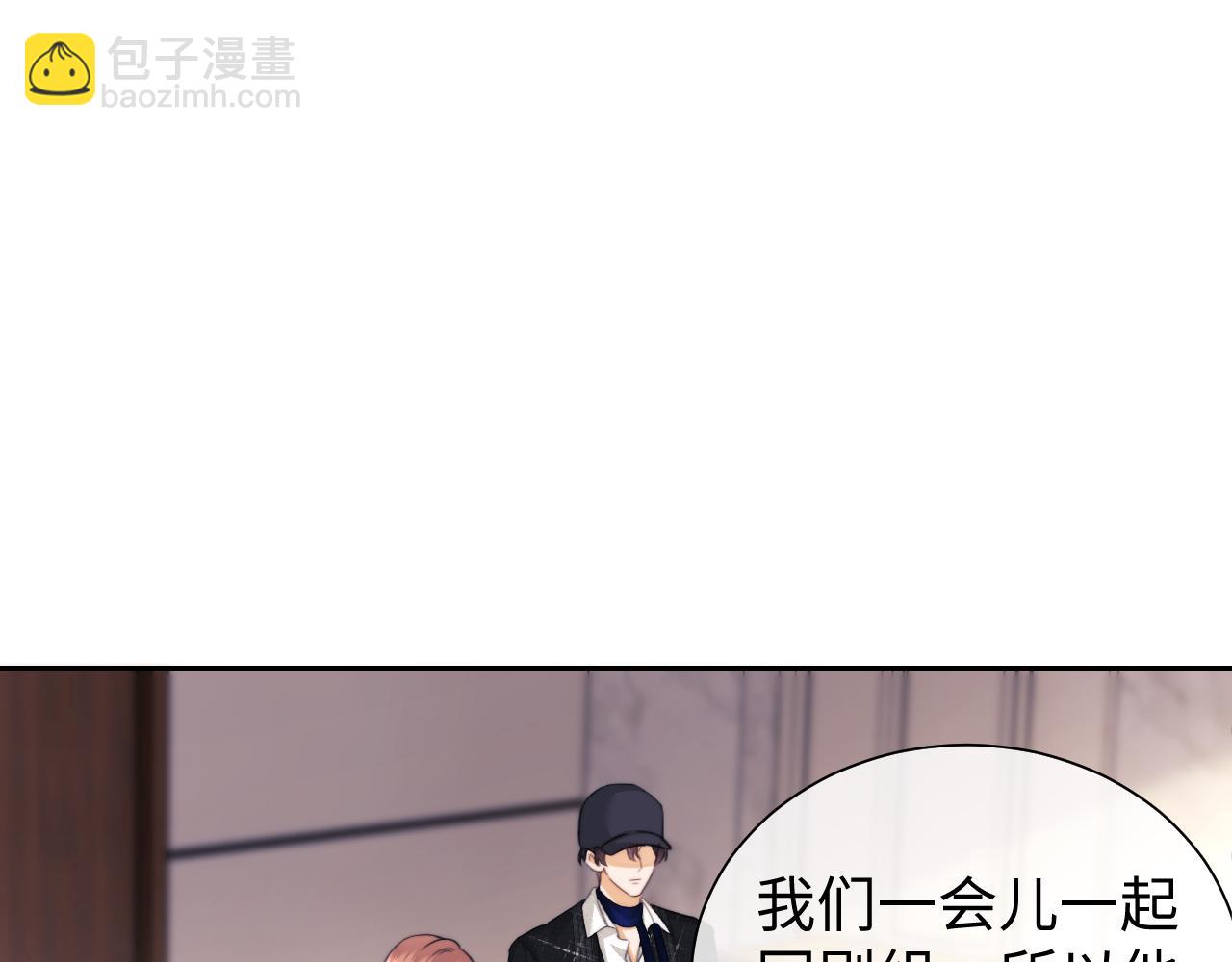 第88话(1/2)-第171话