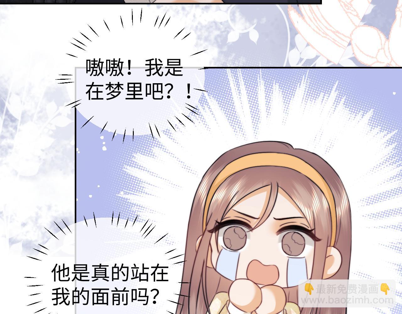 第88话(1/2)-第171话