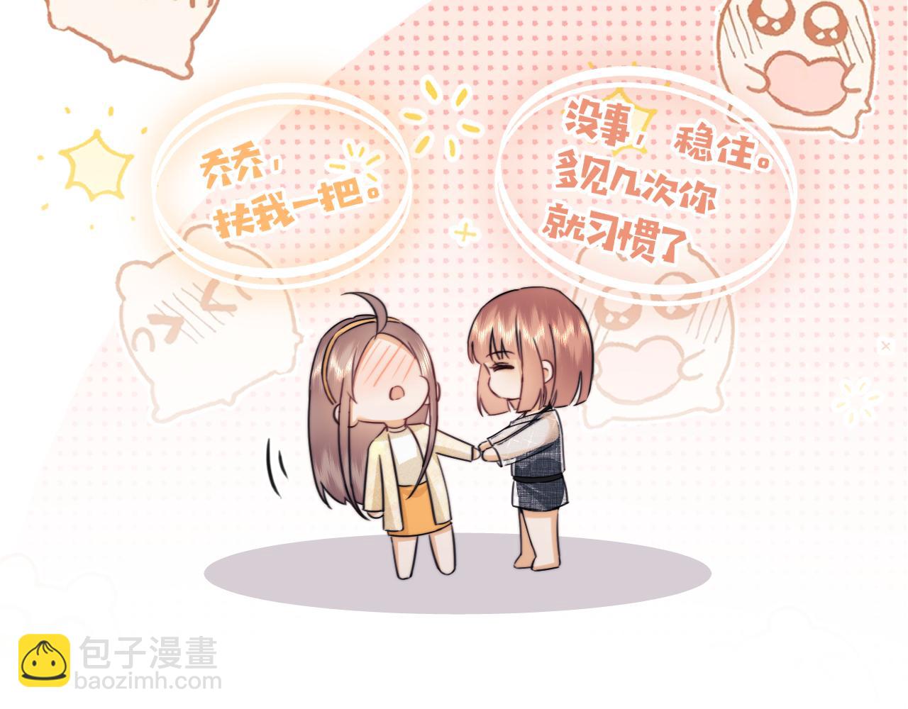 第88话(1/2)-第171话