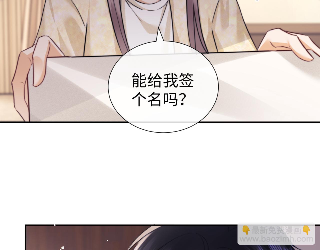 第88话(1/2)-第171话