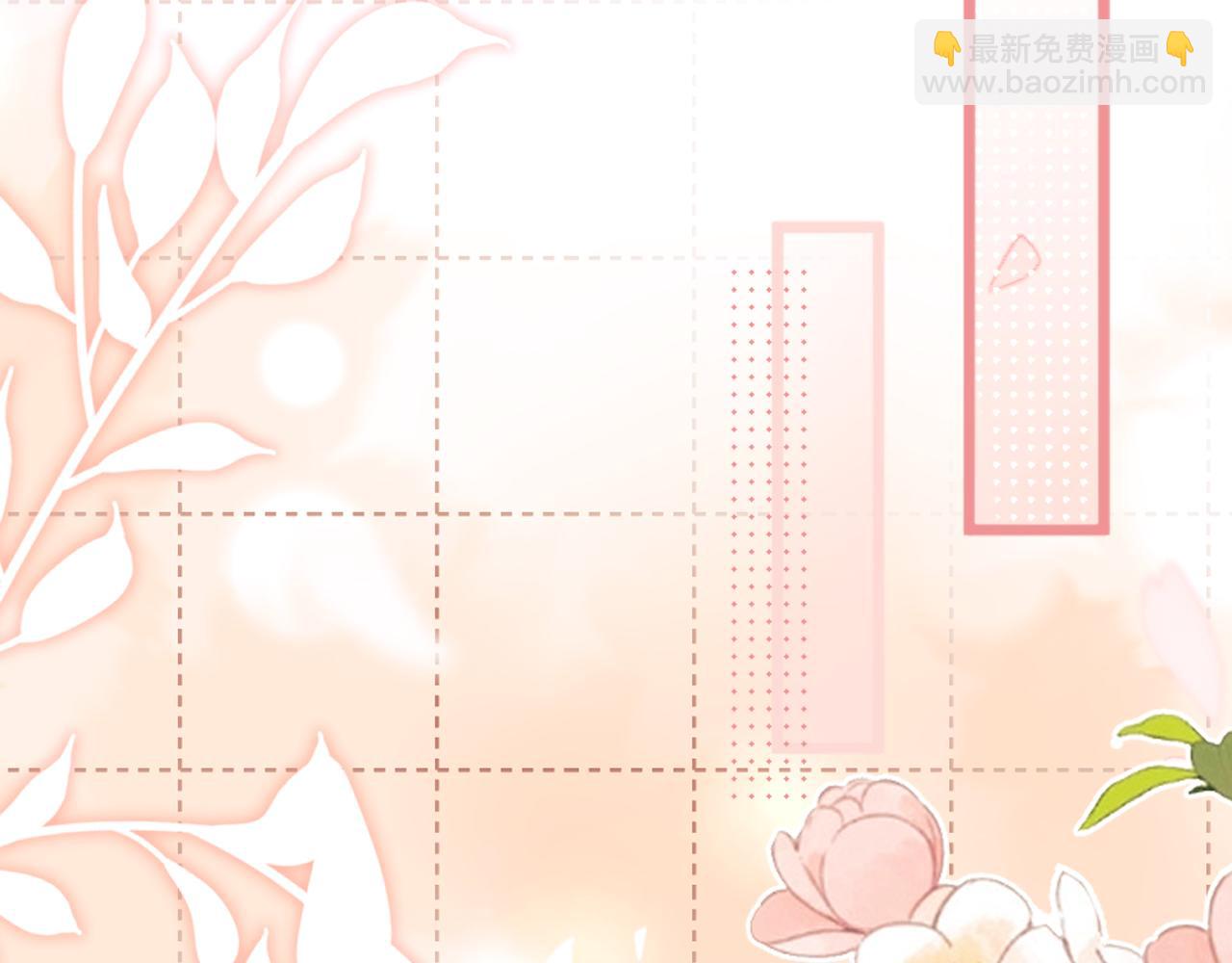第88话(1/2)-第171话