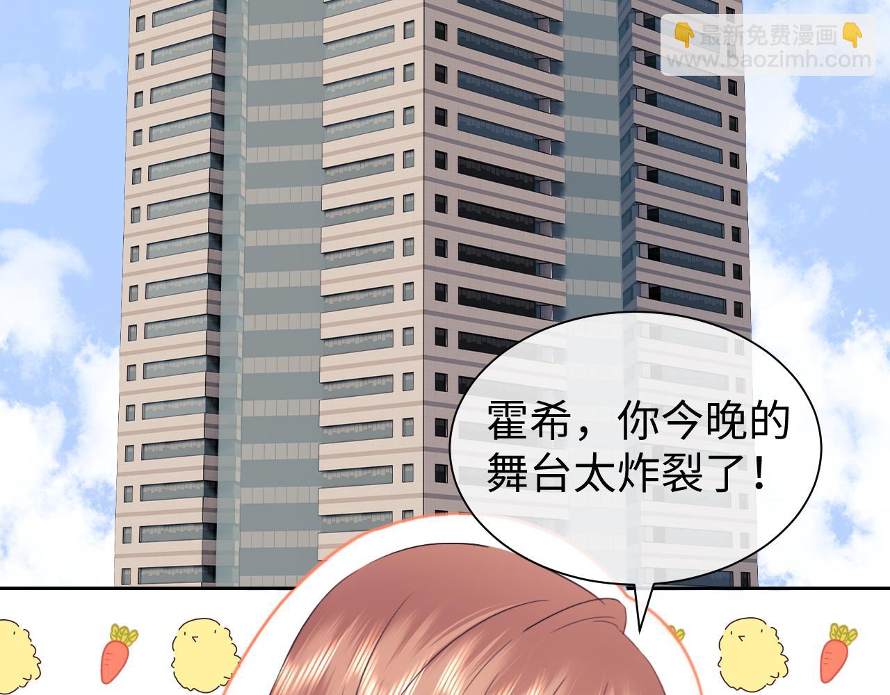 第88话(1/2)-第171话