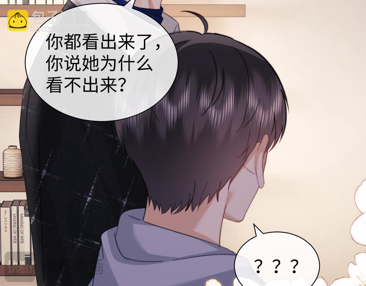 第89话(1/2)-第173话