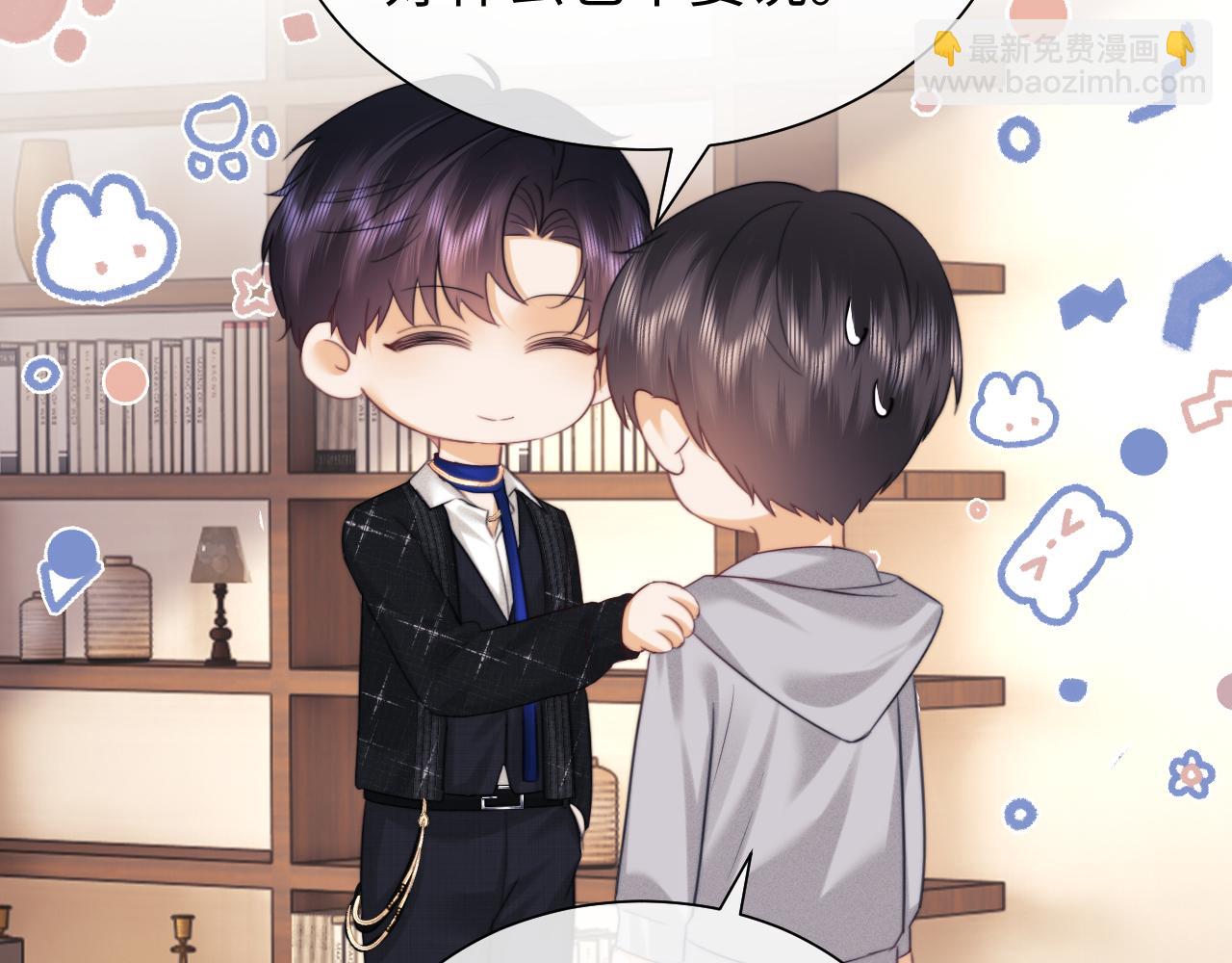 第89话(1/2)-第173话
