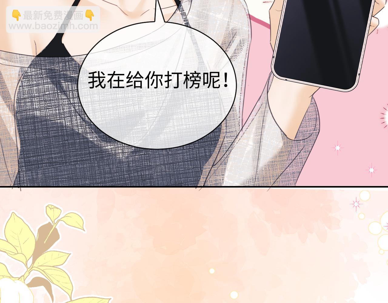 第89话(1/2)-第173话