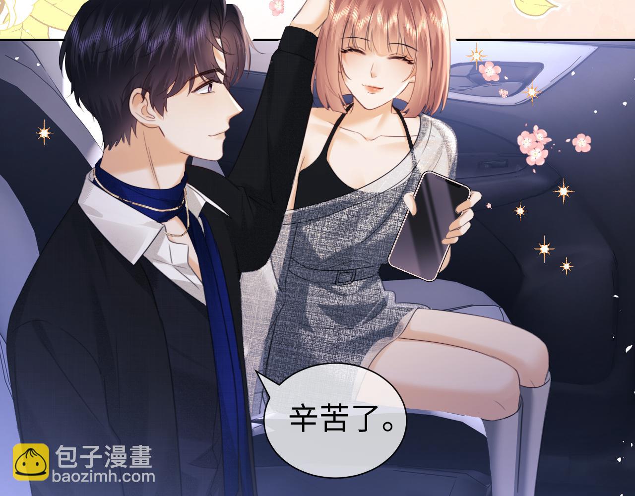 第89话(1/2)-第173话