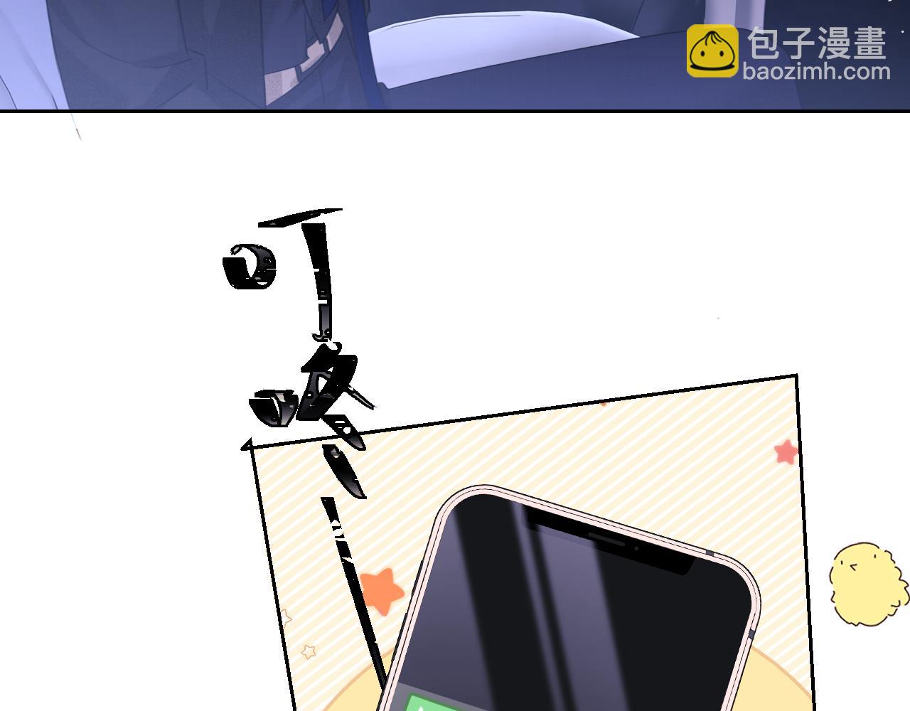 第89话(1/2)-第173话