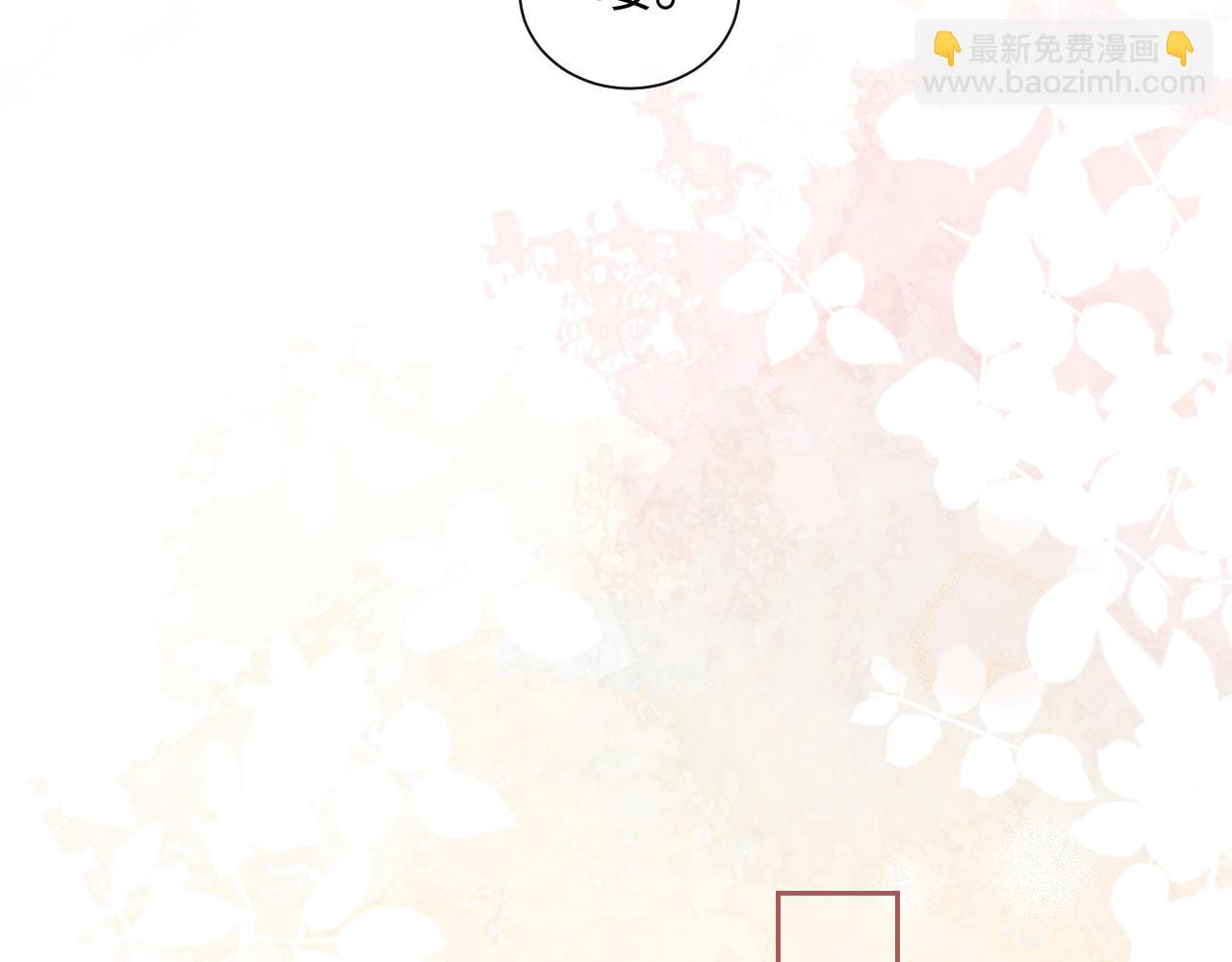 第89话(1/2)-第173话