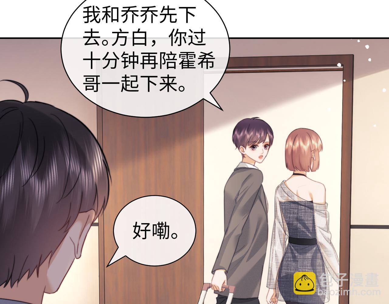 第89话(1/2)-第173话