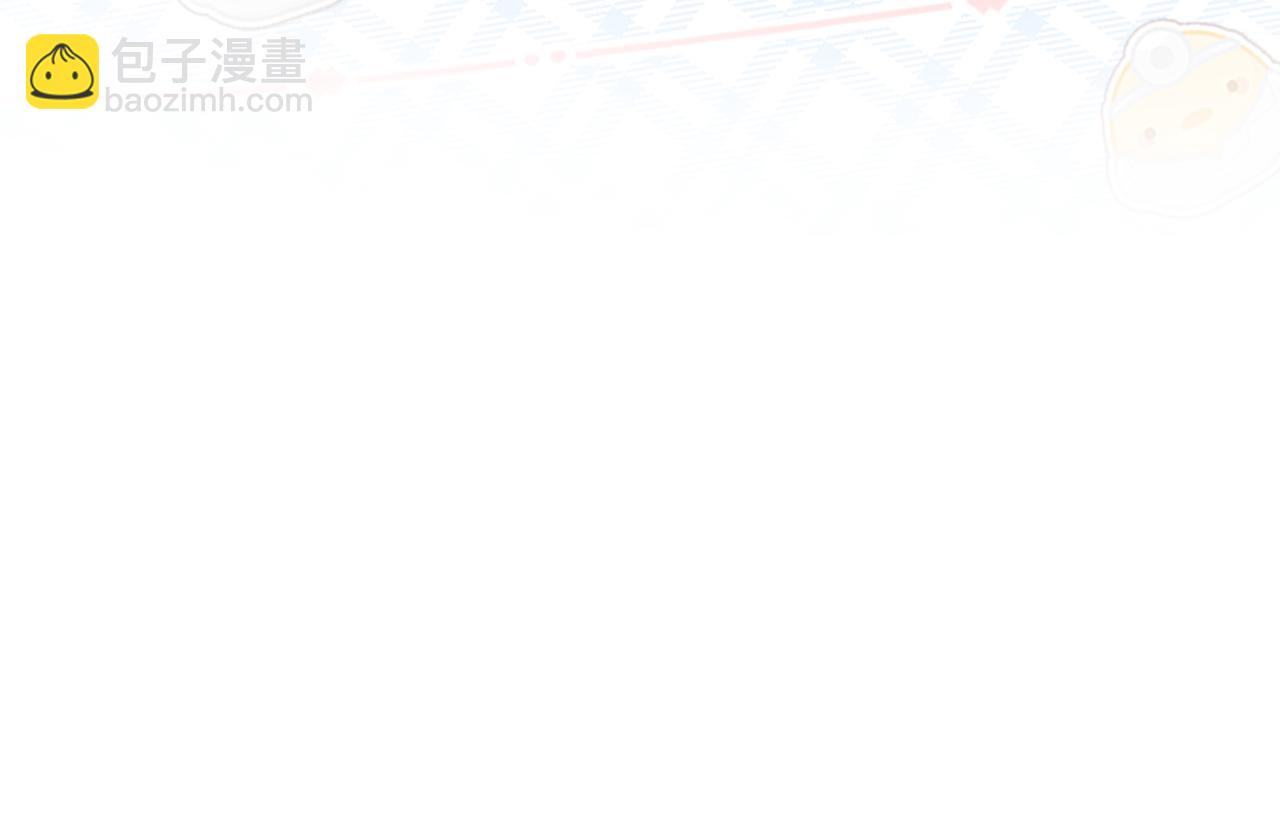 第90话(1/2)-第175话