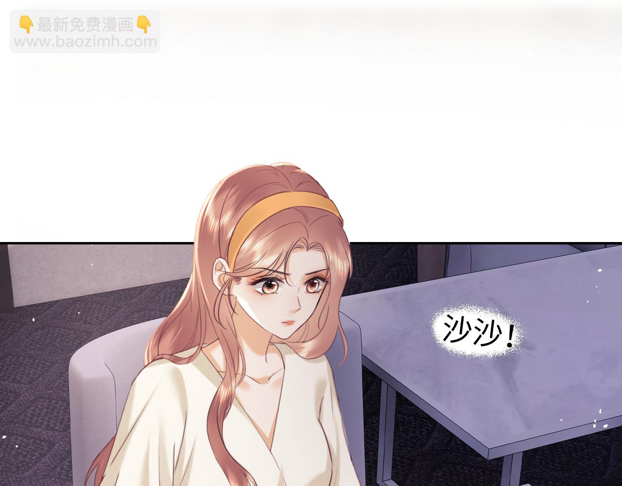 第90话(1/2)-第175话