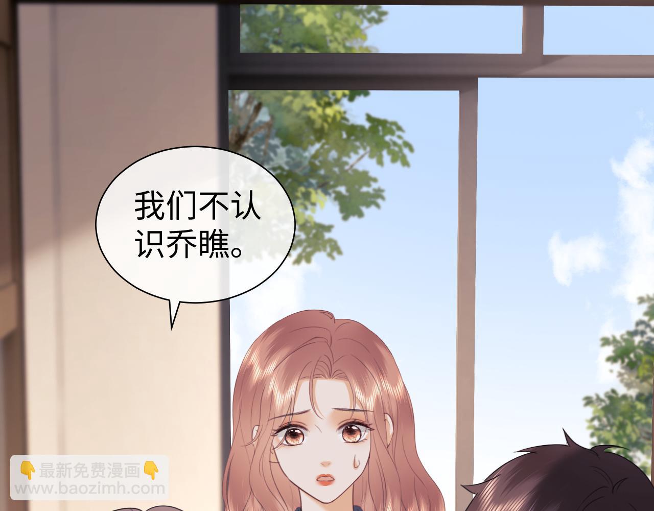 第90话(1/2)-第175话