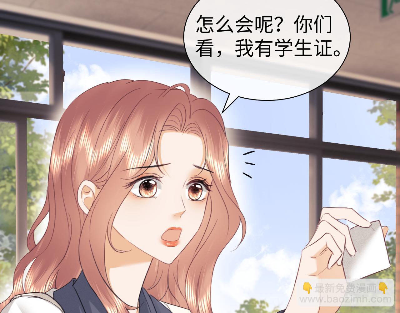 第90话(1/2)-第175话