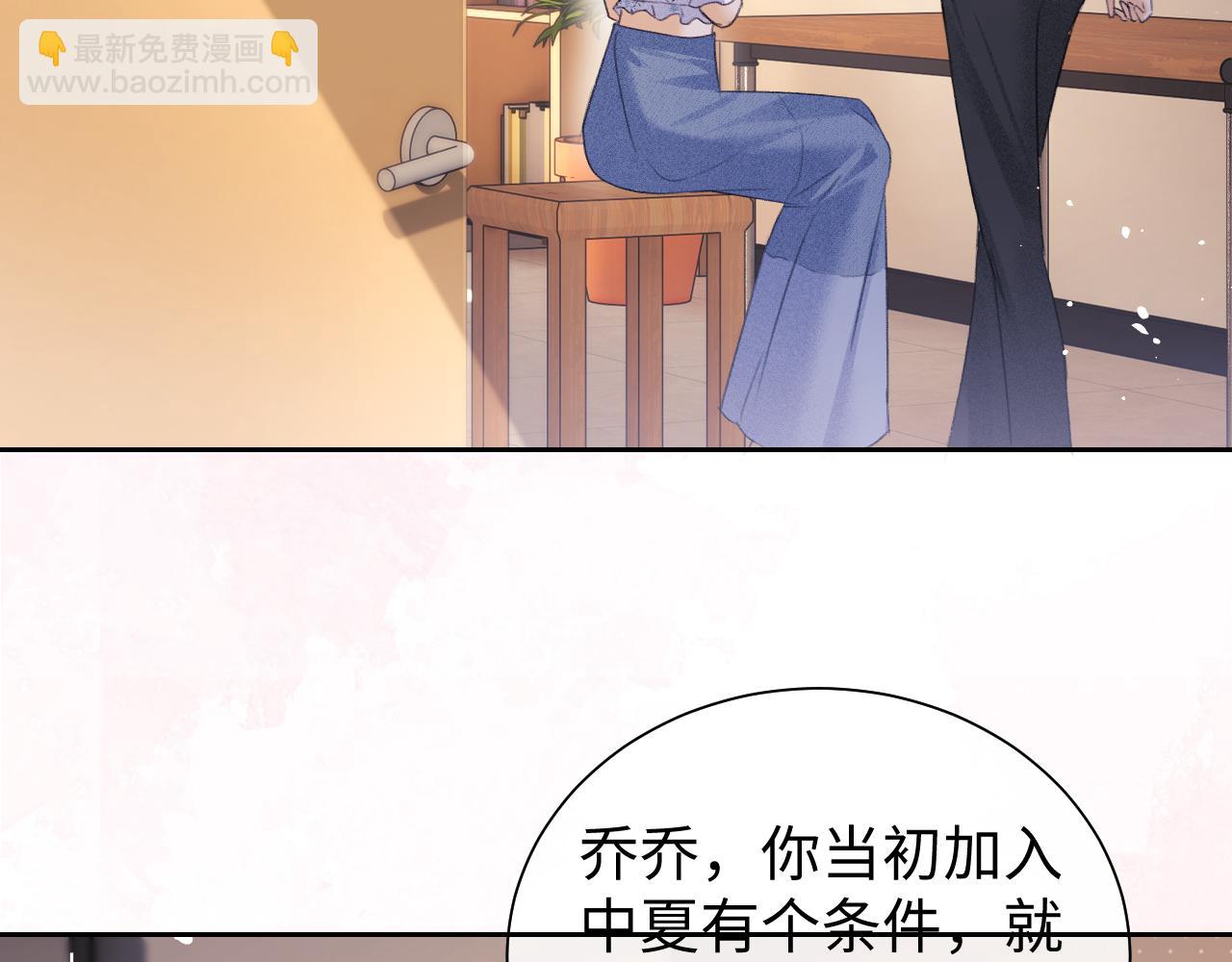 第90话(1/2)-第175话