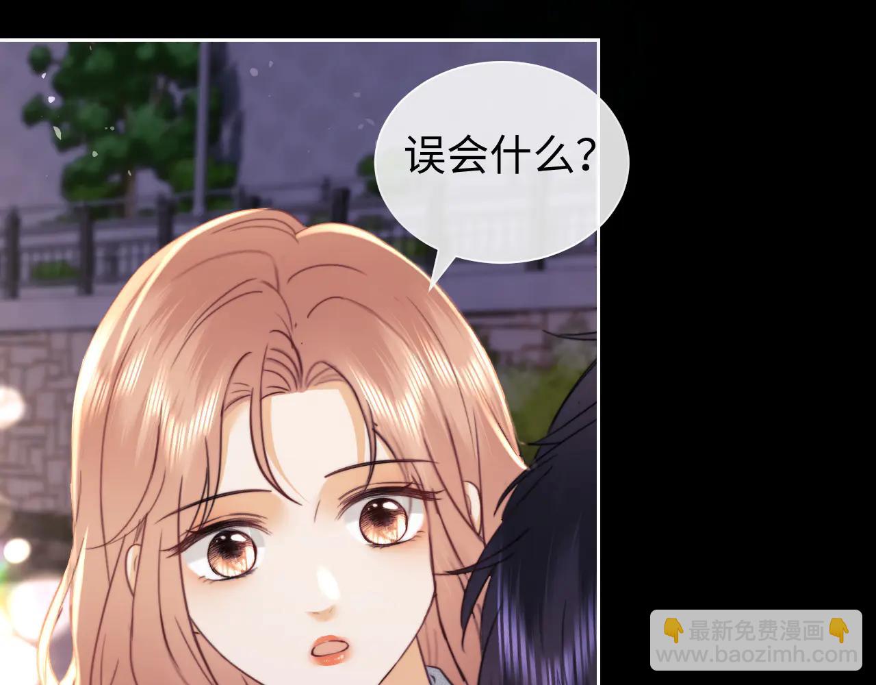 第92话(1/2)-第177话