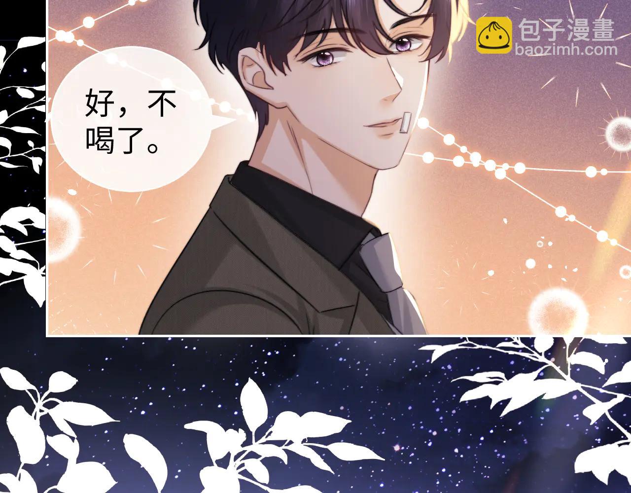 第92话(1/2)-第177话