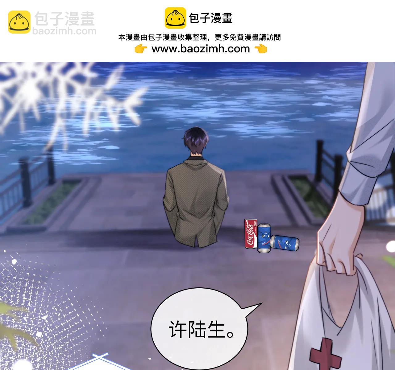 第92话(1/2)-第177话