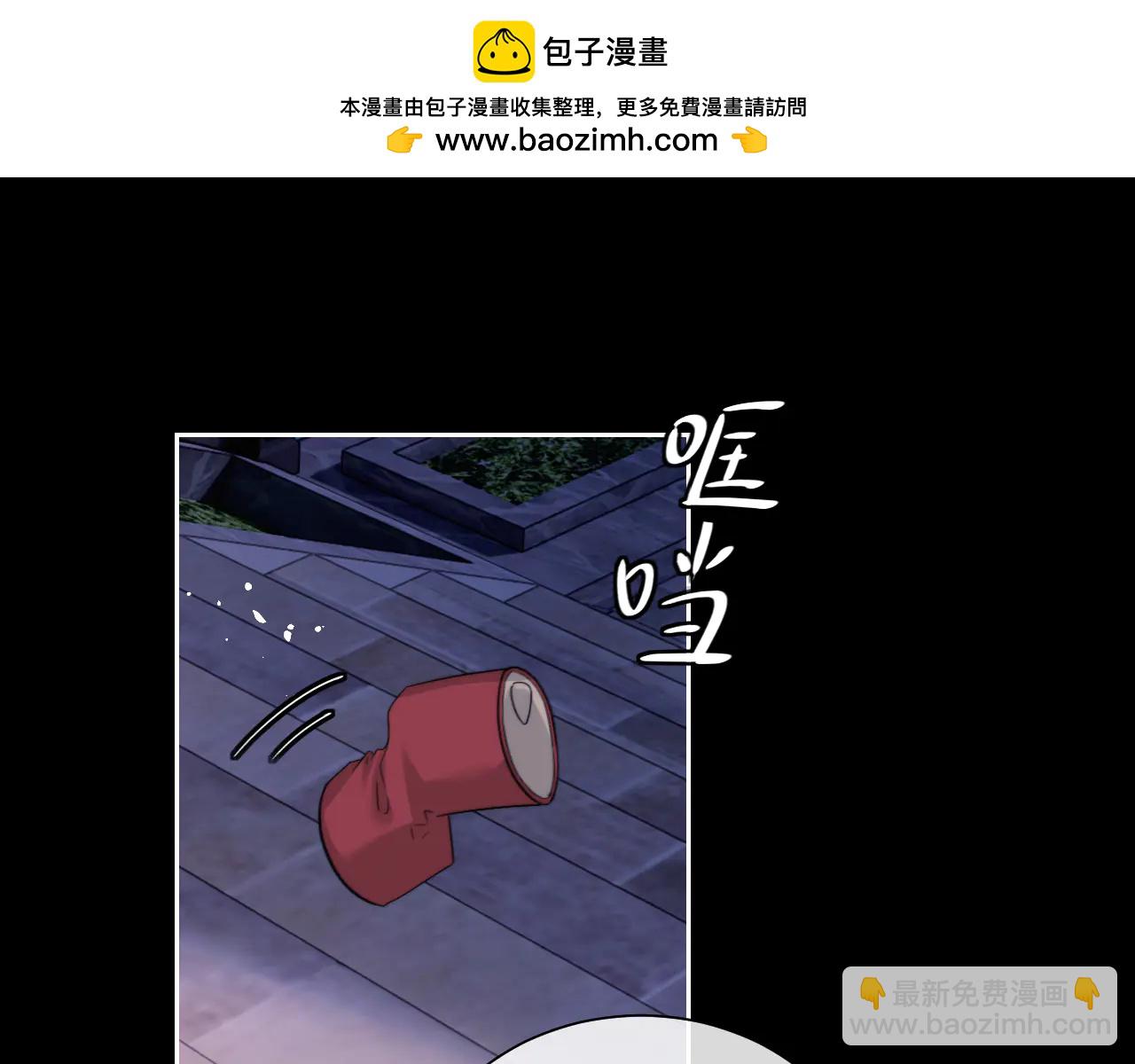 第92话(1/2)-第177话