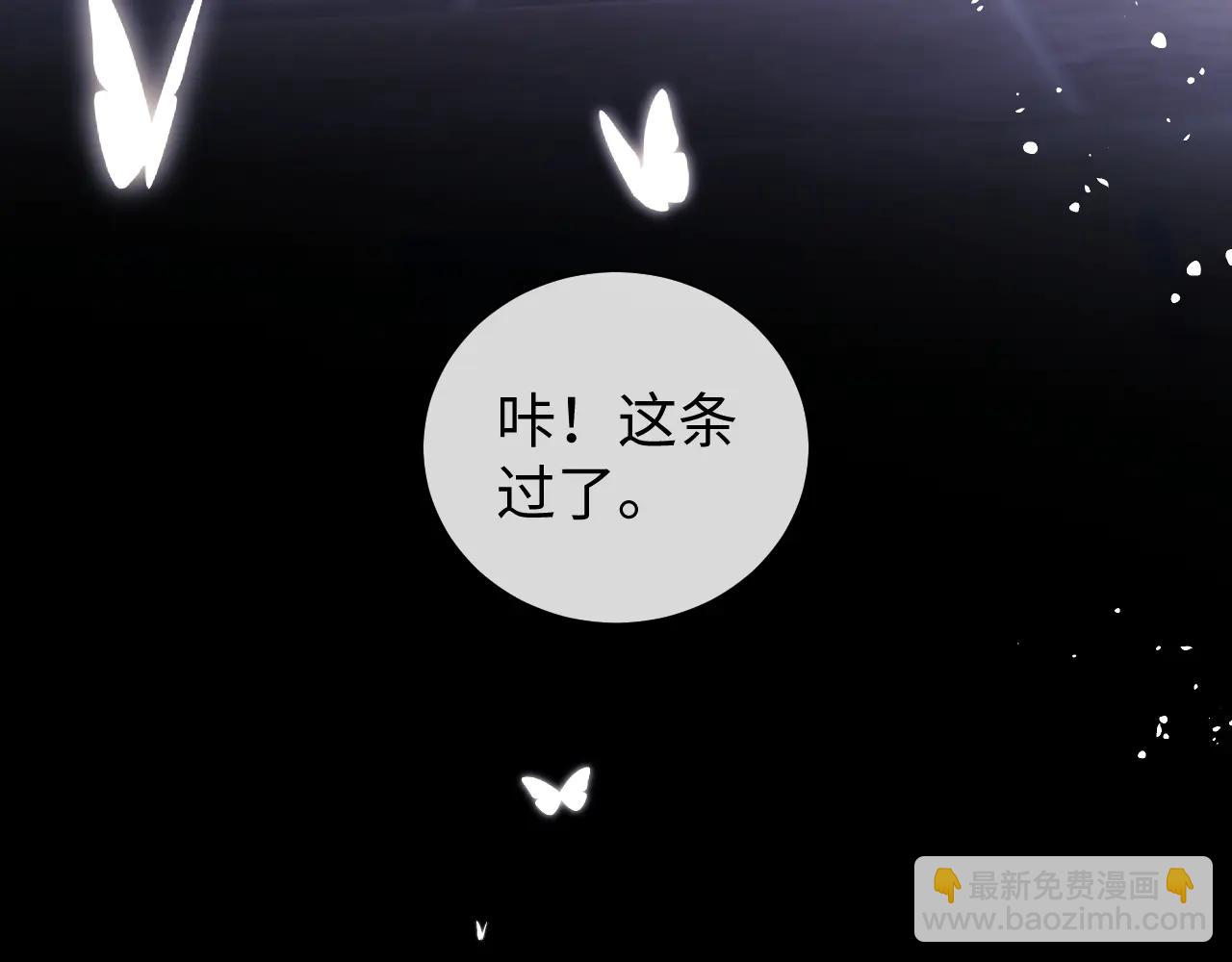 第92话(1/2)-第177话