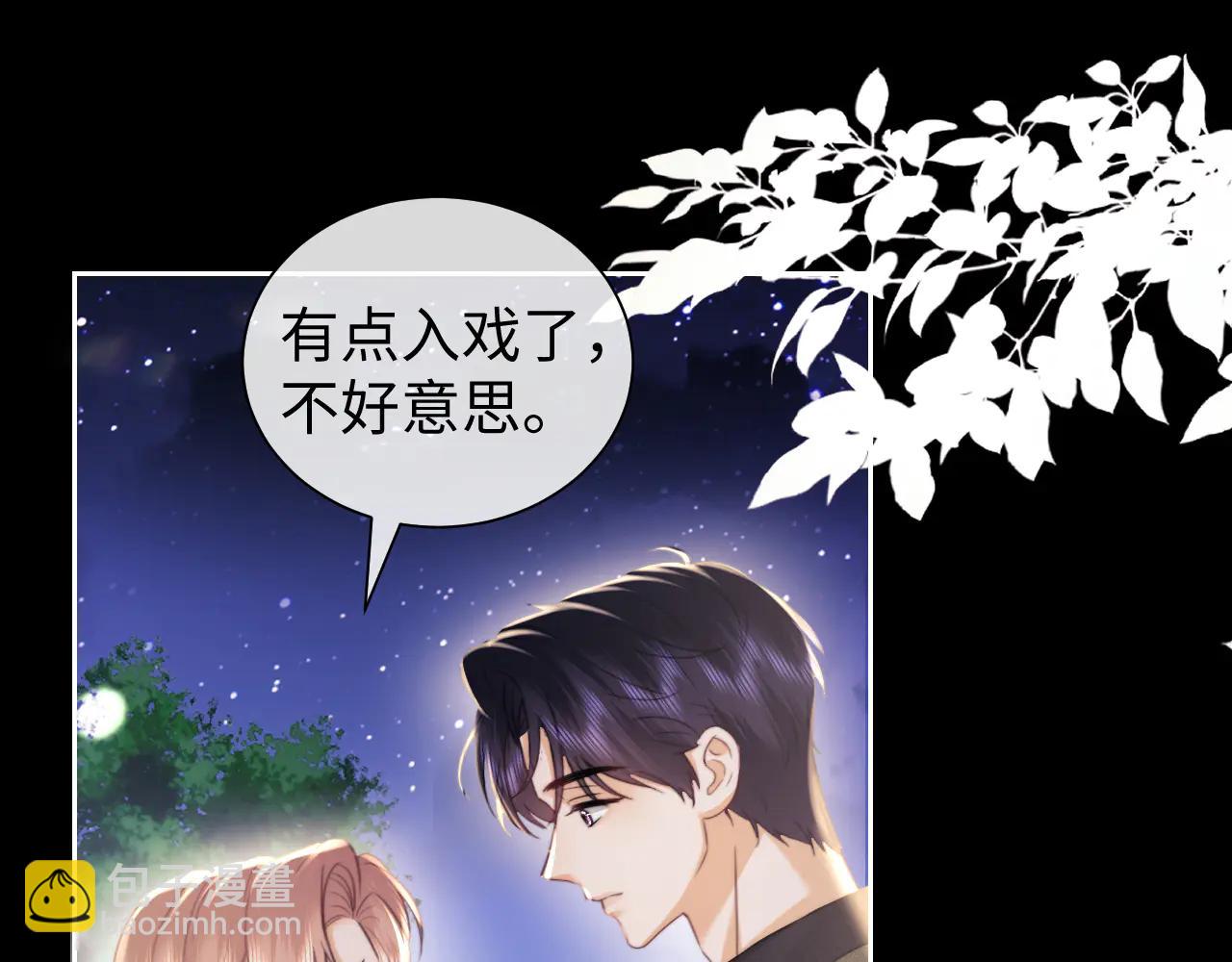 第92话(1/2)-第177话