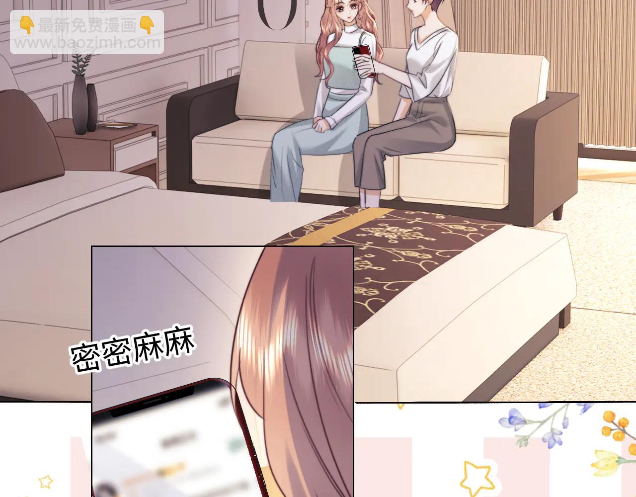 第93话(1/2)-第179话