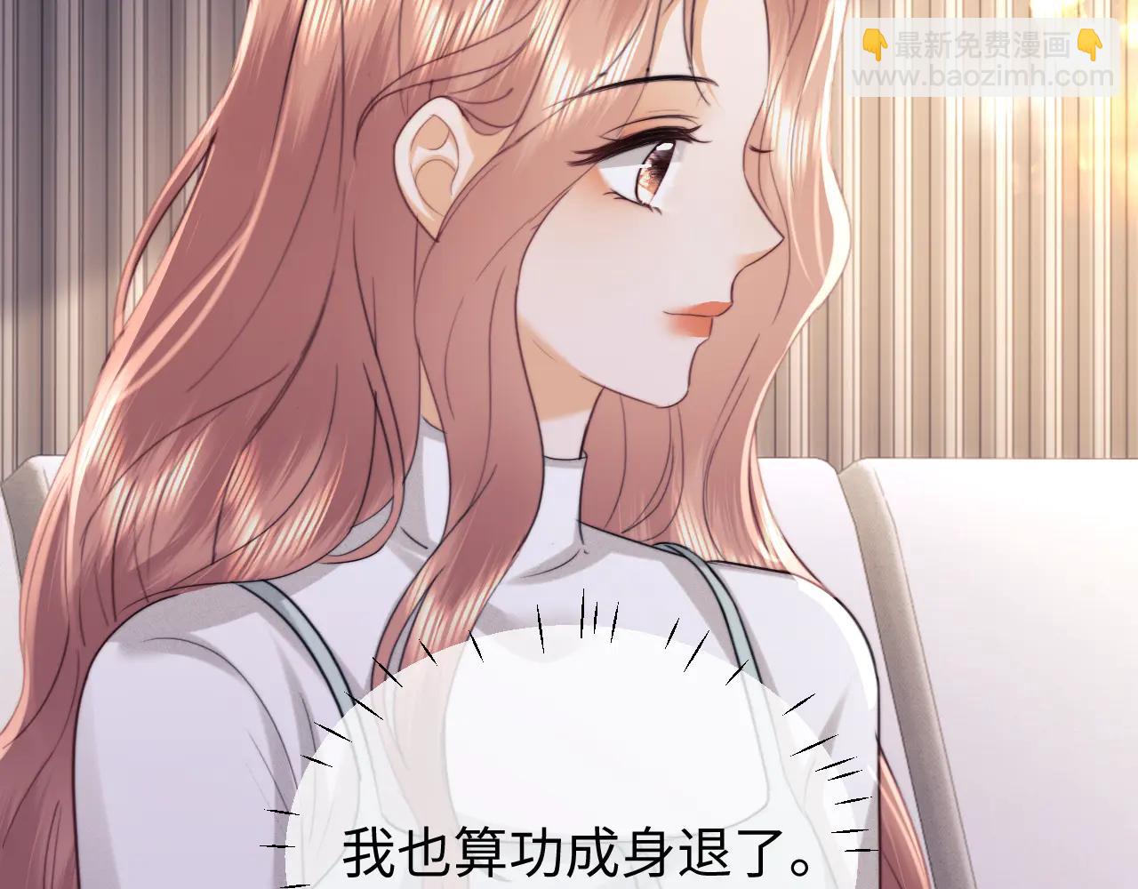 第93话(1/2)-第179话