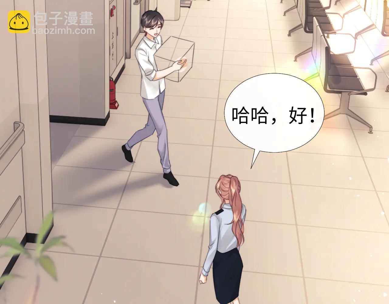 第93话(1/2)-第179话
