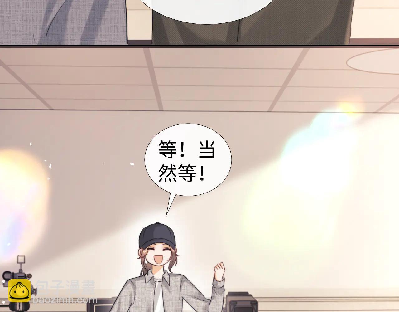 第93话(1/2)-第179话