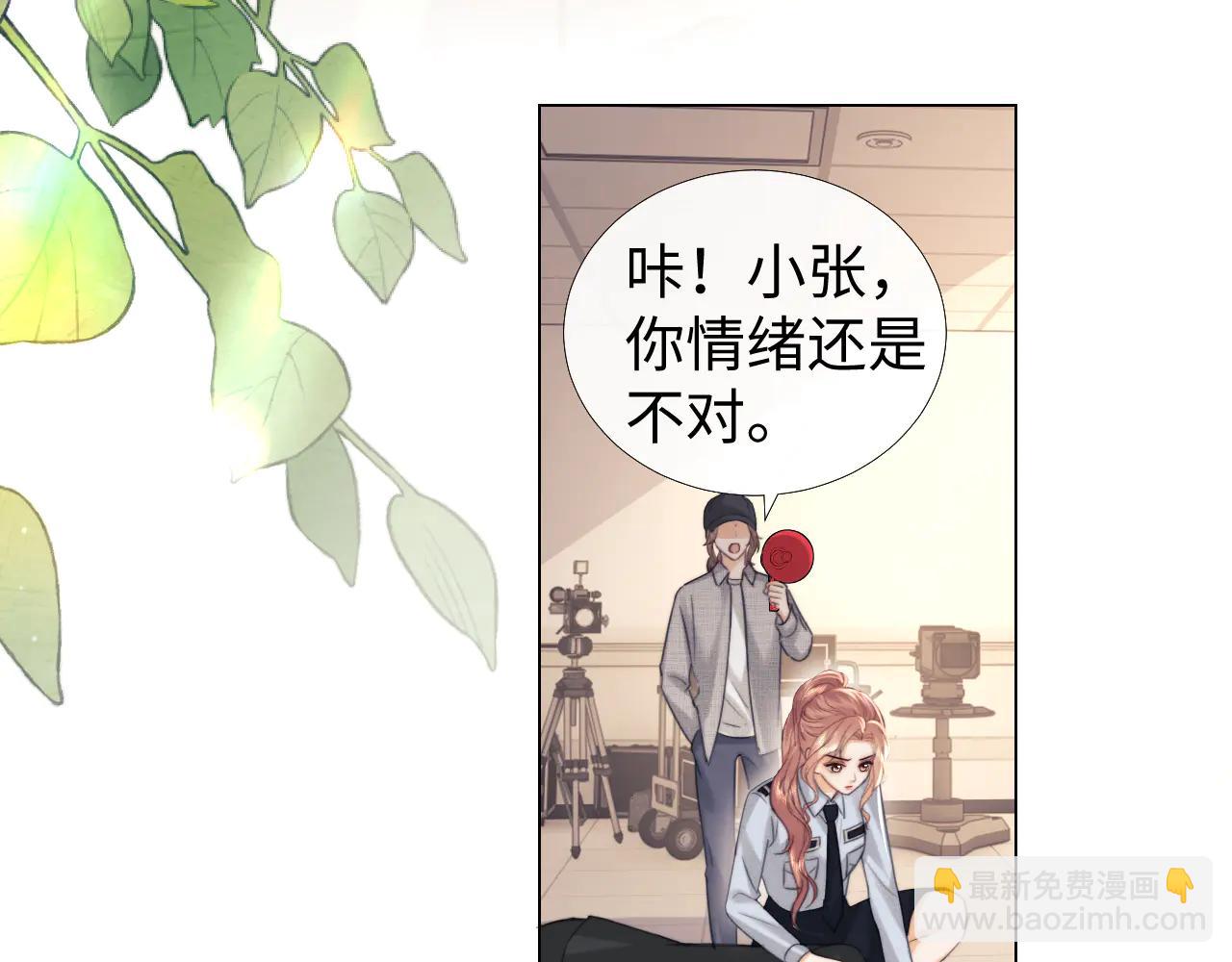 第93话(1/2)-第179话