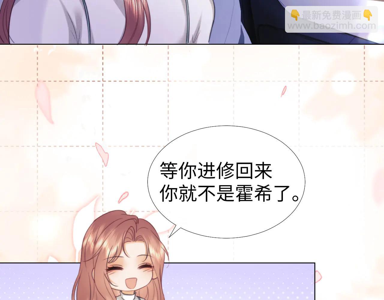 第93话(1/2)-第179话