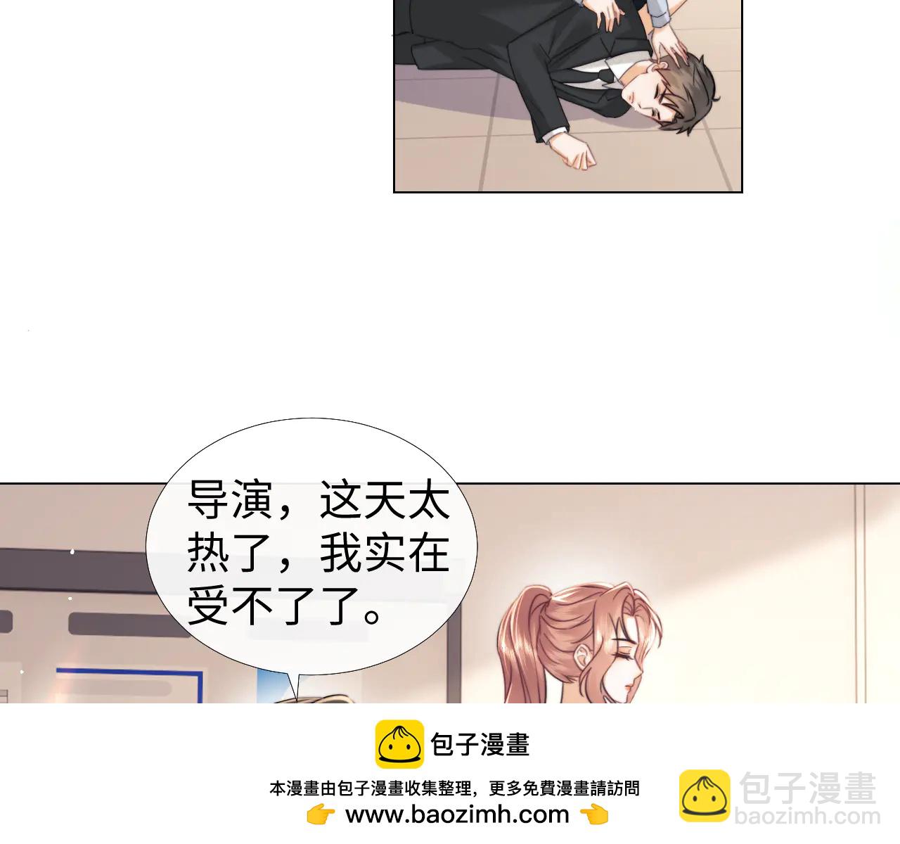 第93话(1/2)-第179话