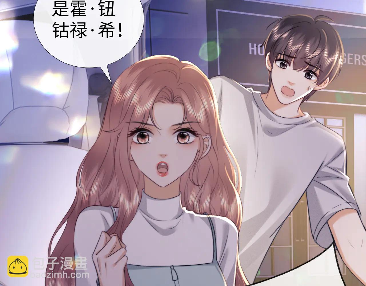 第93话(1/2)-第179话