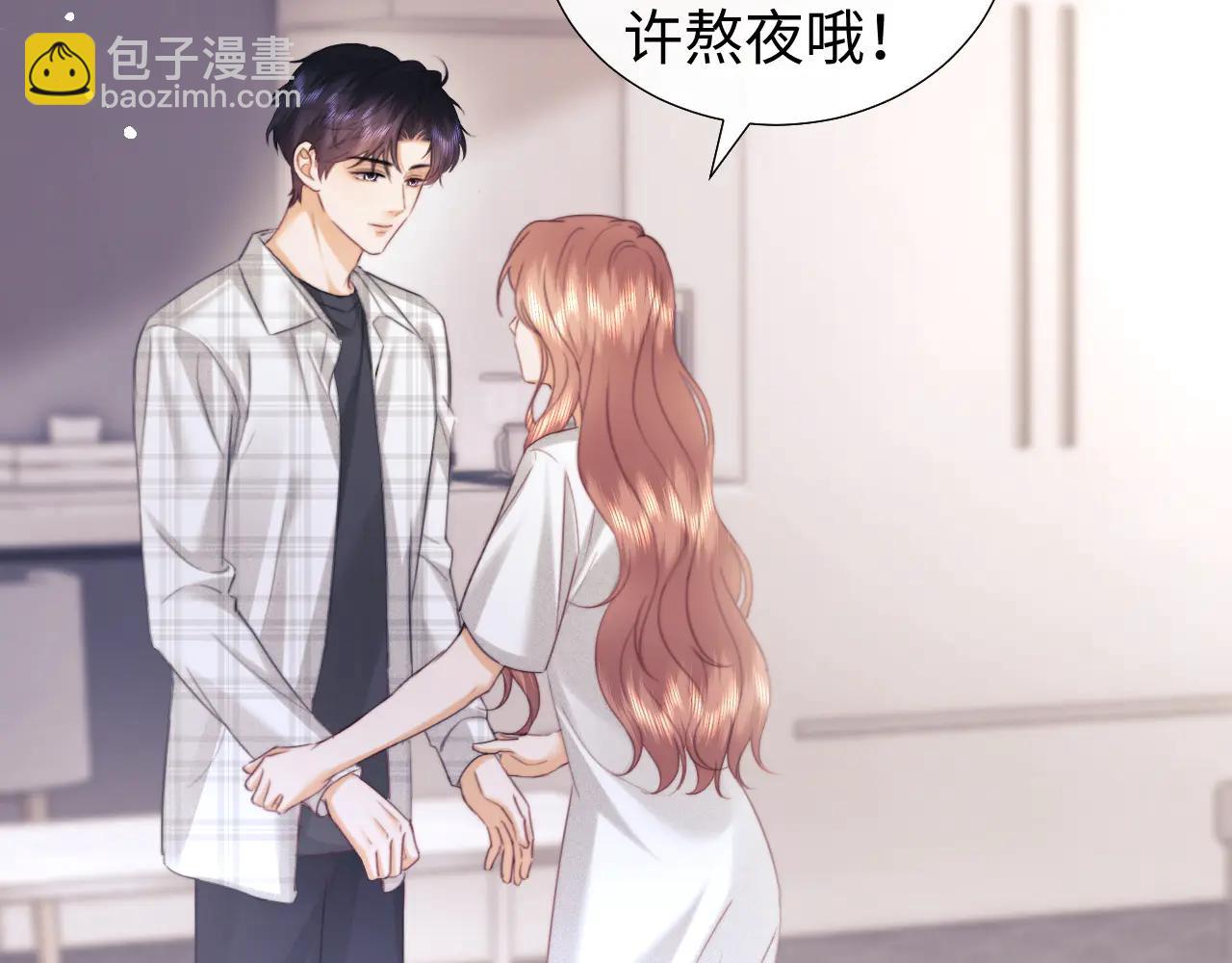 第95话(1/2)-第181话