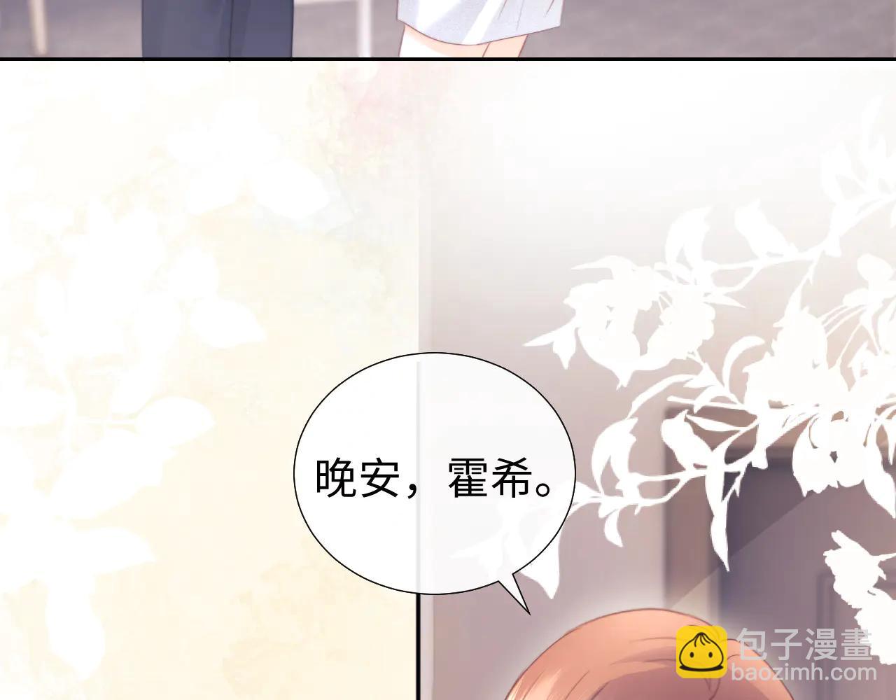 第95话(1/2)-第181话