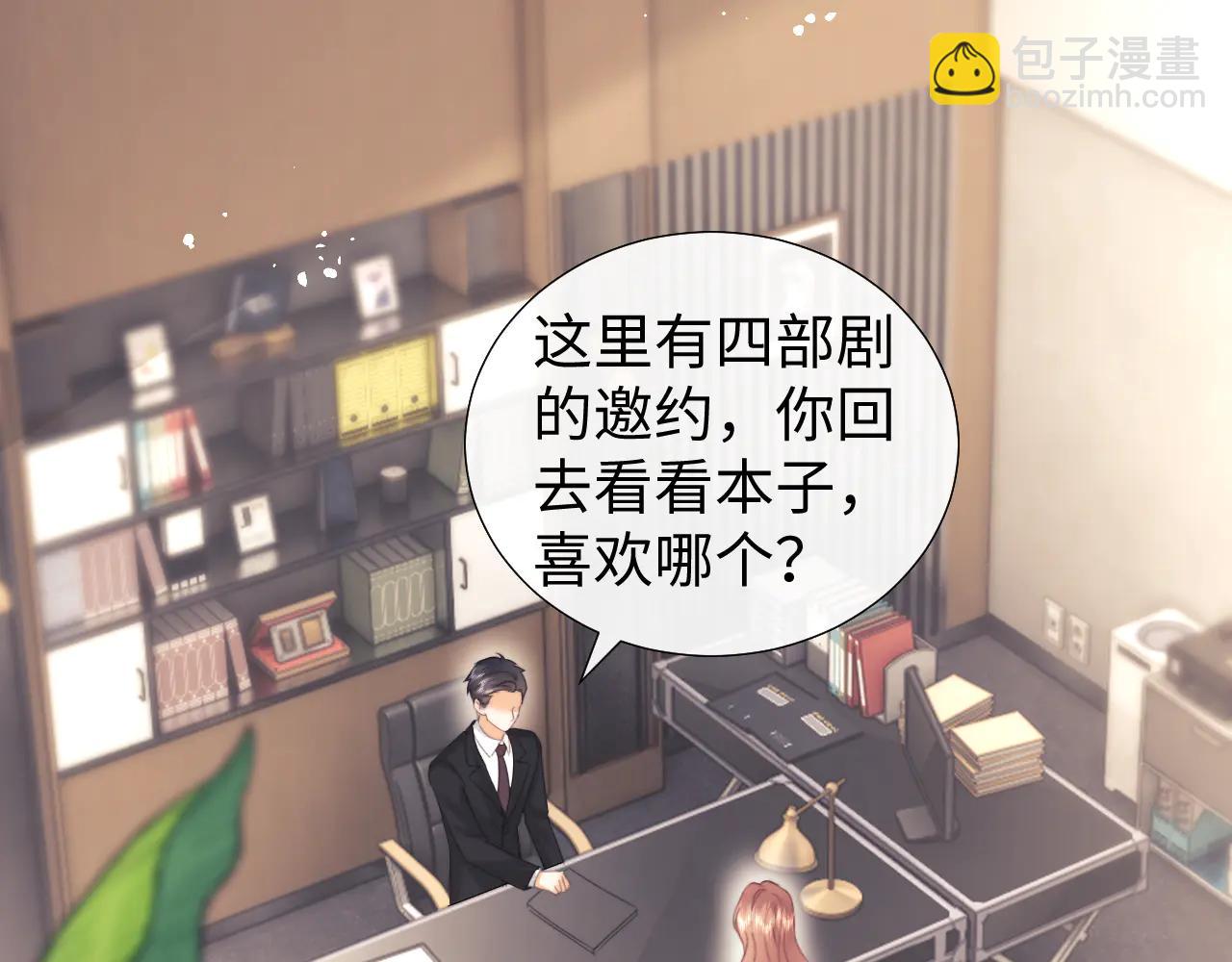 第95话(1/2)-第181话