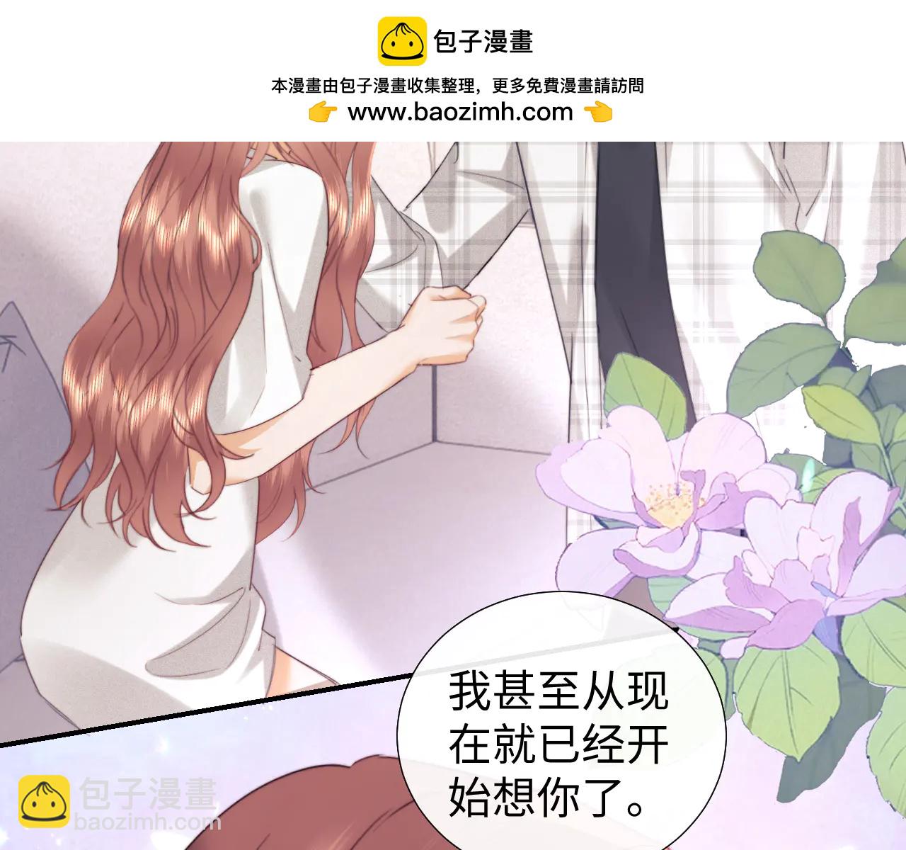 第95话(1/2)-第181话