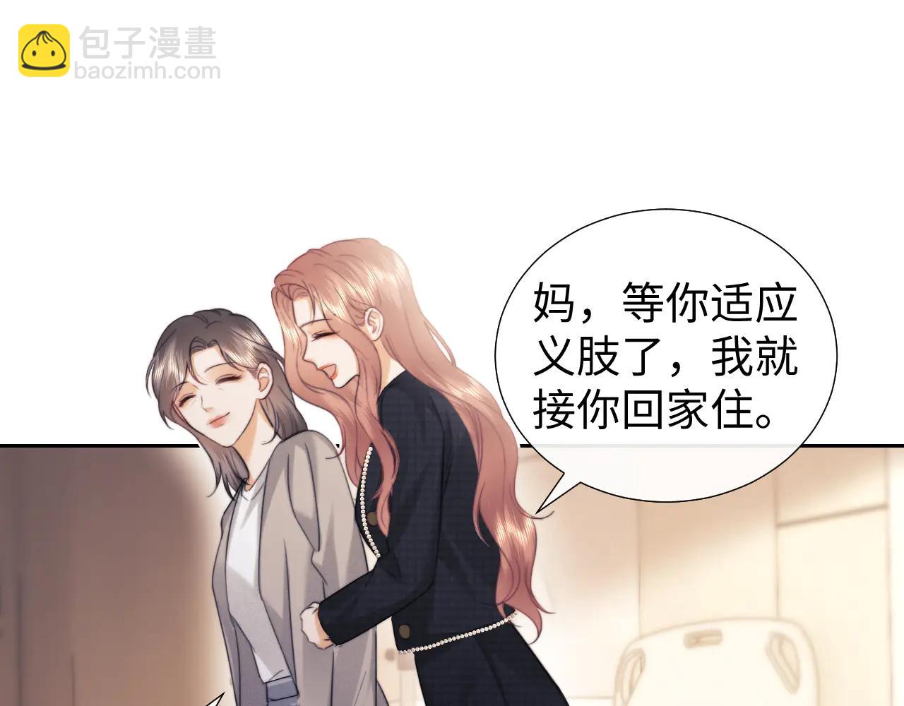 第95话(1/2)-第181话