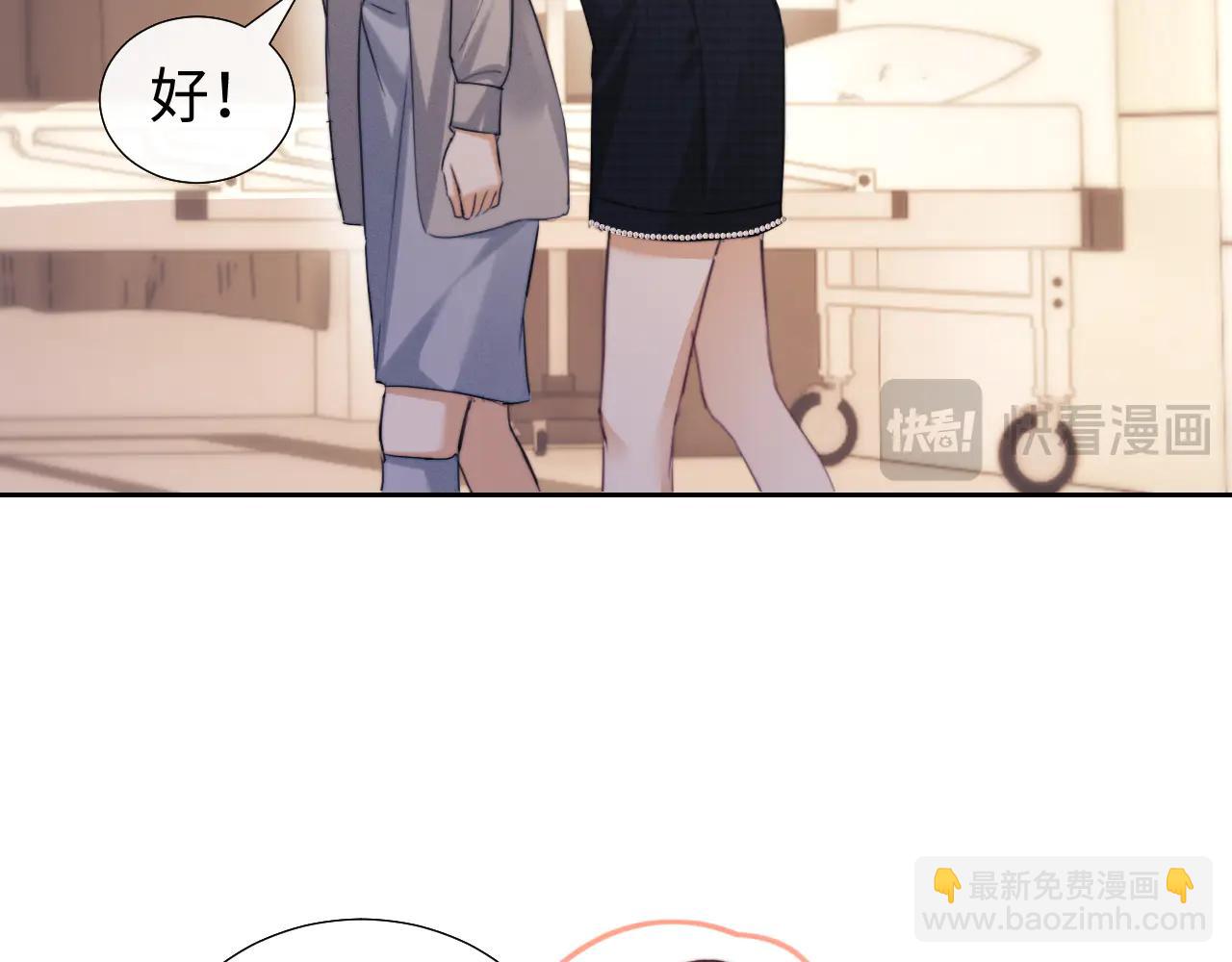 第95话(1/2)-第181话