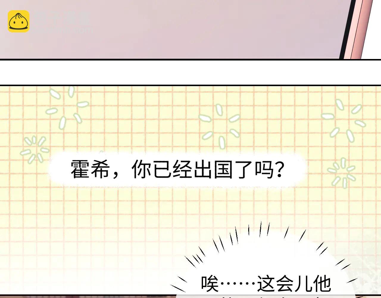 第95话(1/2)-第181话
