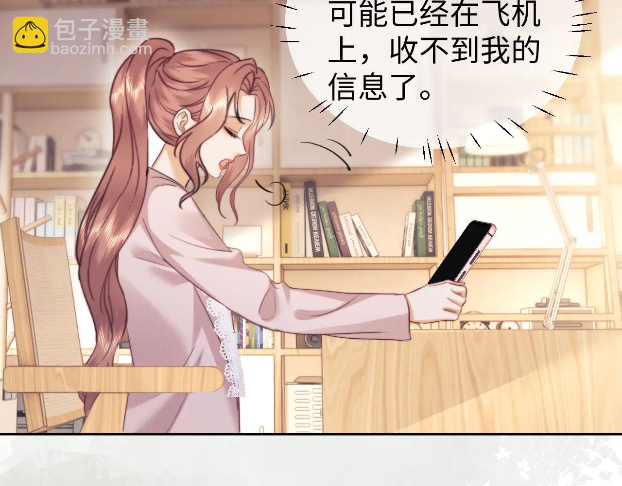 第95话(1/2)-第181话