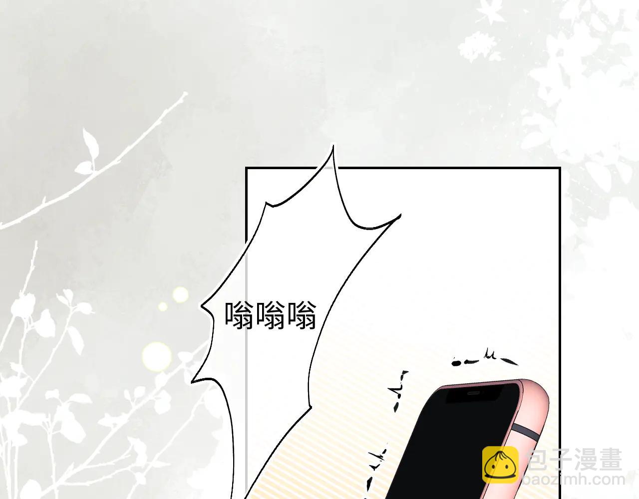 第95话(1/2)-第181话